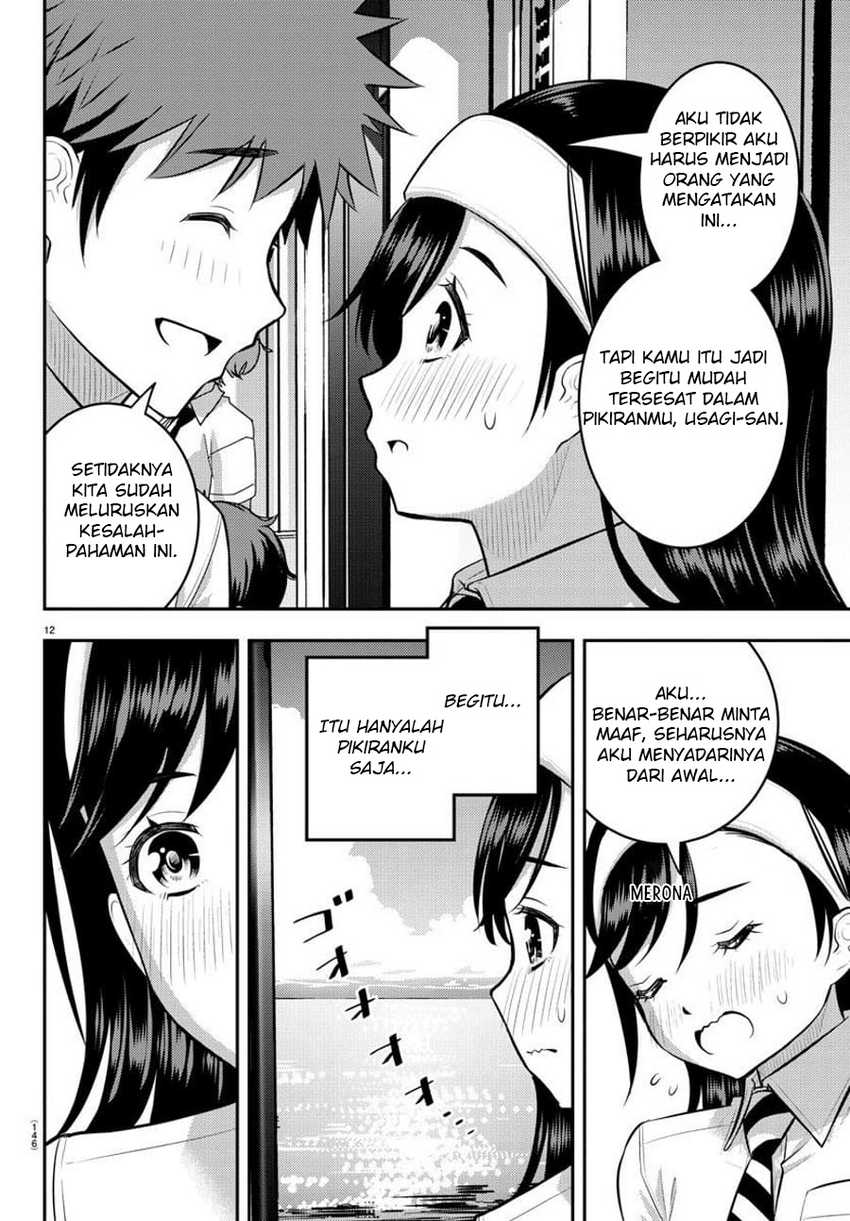 Yankee JK Kuzuhana-chan Chapter 115 Bahasa Indonesia
